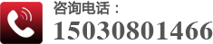 鐵路防護網(wǎng)